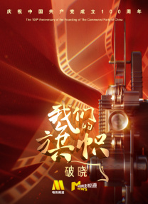 99热久这里都是精品小草